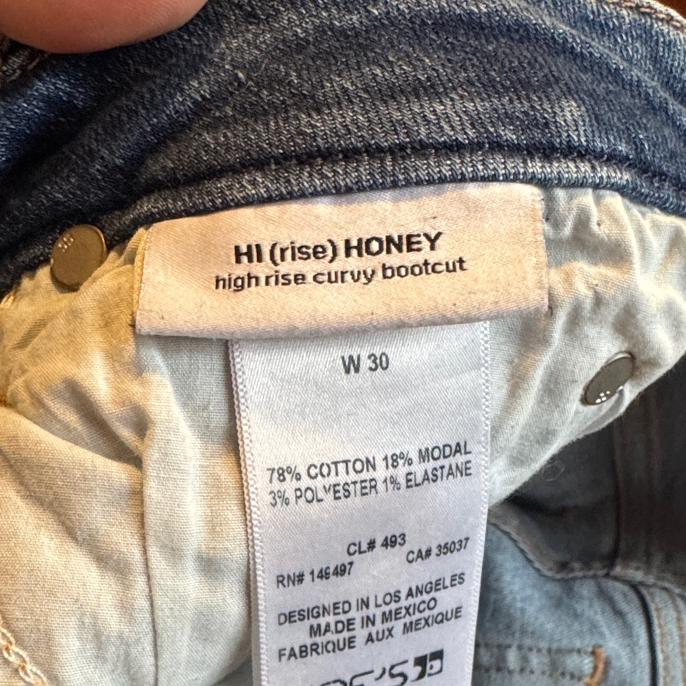 Joe's Jeans Classic Boot Cut in Blue - Picture 7 of 7